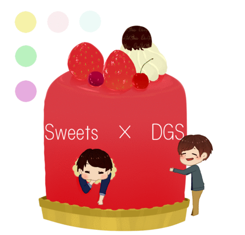 Sweets×DGSの画像 プリ画像