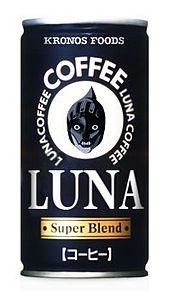 ルナティックコーヒーの画像(BUNNYに関連した画像)
