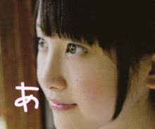 AKB デコメの画像(SKE48 デコメ 松井玲奈 れな AKB48に関連した画像)