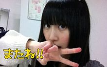 SKE48 デコメ 松井玲奈 れな AKB48の画像(SKE48 デコメ 松井玲奈 れな AKB48に関連した画像)