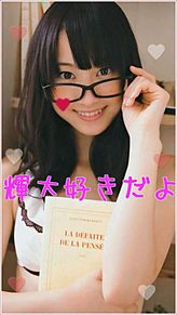 SKE48 松井玲奈 れな デコメ 待ち受け AKB48の画像(SKE48 デコメ 松井玲奈 れな AKB48に関連した画像)
