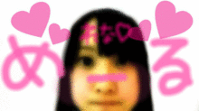 クリックしてみて下さい(*^^*)の画像(SKE48 デコメ 松井玲奈 れな AKB48に関連した画像)