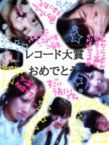 AKB48 レコード大賞おめでとう!!♡の画像(akb ﾚｺｰﾄﾞ大賞に関連した画像)