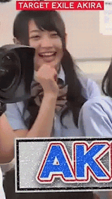 ドラマ どっきり SKE48 AKB48 木崎ゆりあ GIF 動く画像 アイドル 女優 GTOの画像(プリ画像)