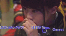 GIFアニメ 木崎ゆりあ AKB48Team4副キャプテンの画像(#きり神に関連した画像)