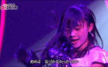 GIFアニメ 木崎ゆりあ AKB48Team4副キャプテンの画像(gif ダンスに関連した画像)