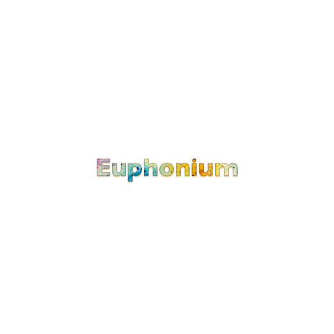 Euphoniumの画像 プリ画像