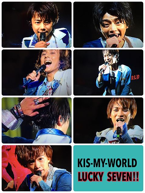 KIS-MY-WORLD♡の画像(プリ画像)