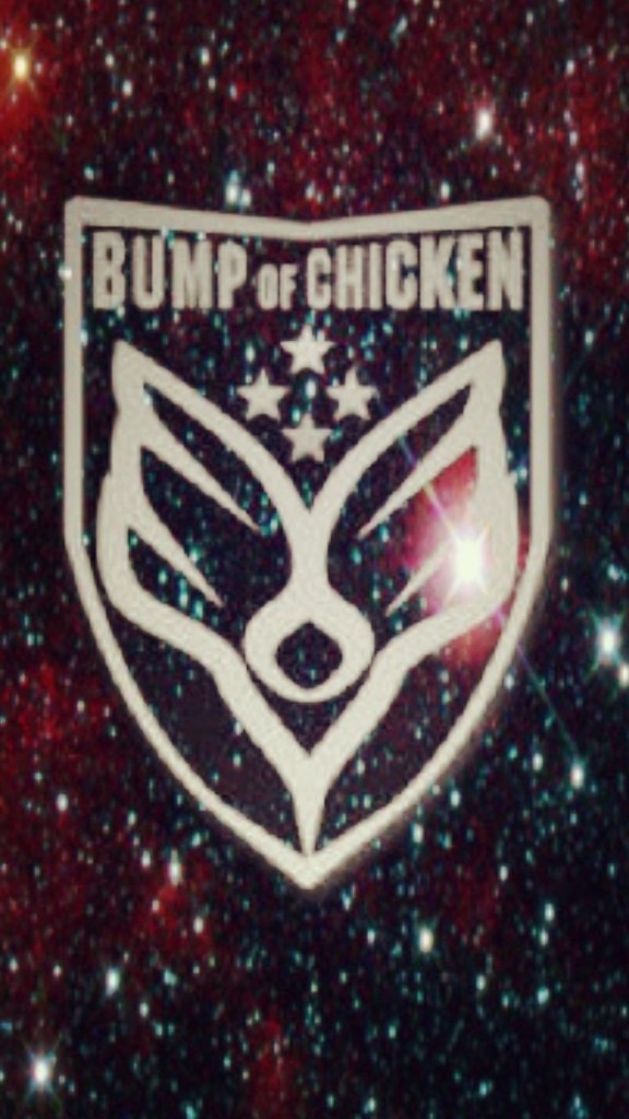 Bump Of Chicken 完全無料画像検索のプリ画像 Bygmo