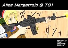アリス&T91 プリ画像