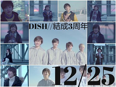 DISH//の画像(プリ画像)