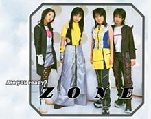 ZONEの画像(Zone MIYUに関連した画像)
