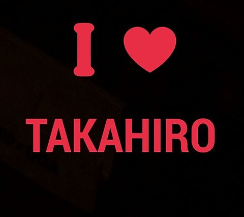 TAKAHIROの画像(プリ画像)